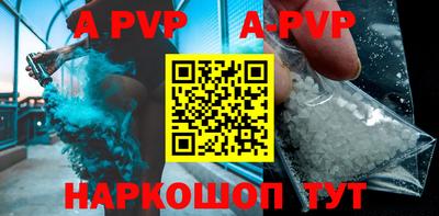 скорость mdpv Бузулук