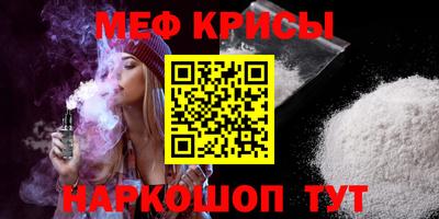 гашиш Бугуруслан