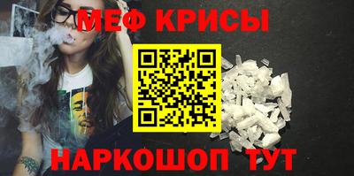 прущий лед Будённовск