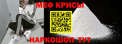 скорость mdpv Бузулук