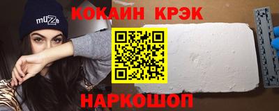 скорость mdpv Бузулук