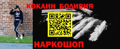 прущий лед Будённовск