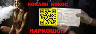 скорость mdpv Бузулук