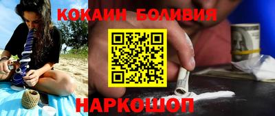 гашиш Бугуруслан