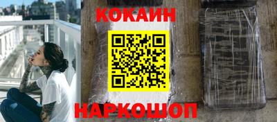 гашиш Бугуруслан