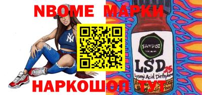 гашиш Бугуруслан