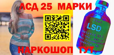 гашиш Бугуруслан