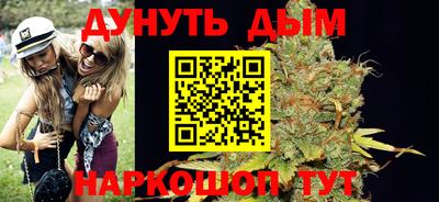 прущий лед Будённовск