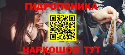 гашиш Бугуруслан