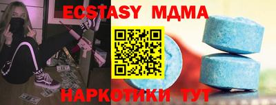 гашиш Бугуруслан