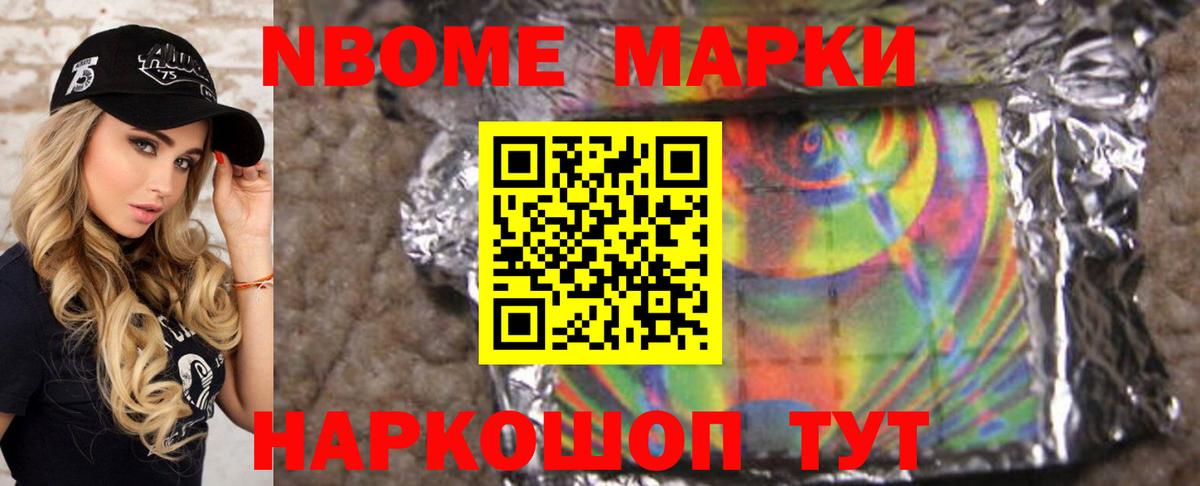 мега ссылка  LSD-25 экстази кислота  Вход с VPN  LSD-25 экстази  Лсд 25 экстази кислота  Энгельс 